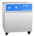 KH系列单槽式超声波清洗器KH3000B