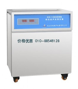 单槽式数控超声波清洗器KH1000DB