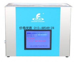 台式中文显示超声波清洗器KH-500ZDE