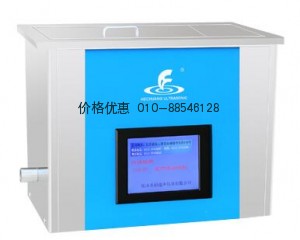 恒温中文显示超声波清洗器KH-800GKDV