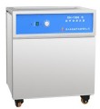 KH系列单槽式超声波清洗器KH-1000