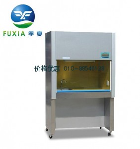 通风柜SW-TFG-12