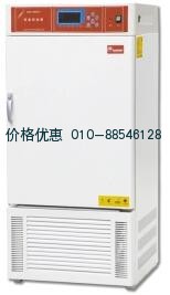 恒温恒湿箱LHS-100CH