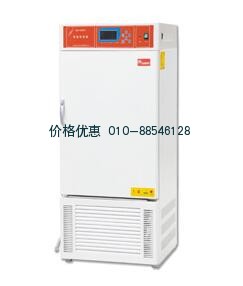 恒温恒湿箱LHS-500CAY