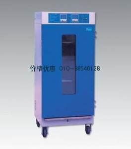 霉菌培养箱(无氟制冷)MJ-350-II