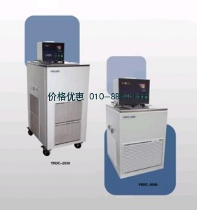 低温泵YRDC-3030