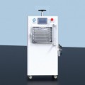 真空冷冻干燥机LGJ-S30（压盖型）