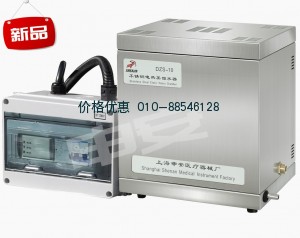 自控型不锈钢电热蒸馏水器DZS-5