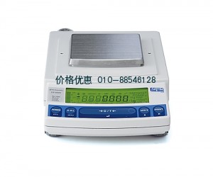 *电子天平UX620H