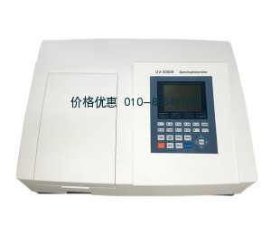 扫描型紫外可见分光光度计UV-3000B