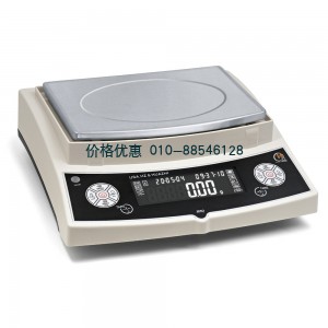 电子天平HZY-B10000