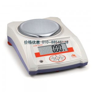 电子天平LCD-A1000