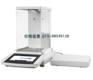 半微量天平XE2085P