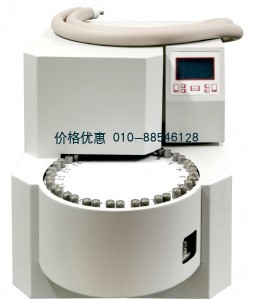 热解析仪JX-20D