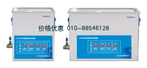 台式三频数控超声波清洗机KQ-200VDE